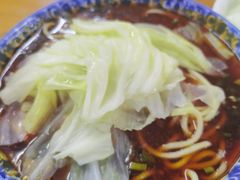 -蒋六十八梯眼镜面(渝中店)