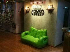 -恐怖游戏(湖滨店)