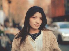 -安福路