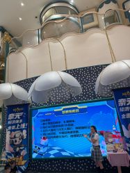 -奈尔宝·儿童乐园·亲子餐厅(苏州大悦城店)