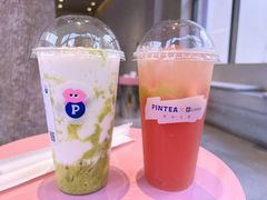 生椰牛油果-PINTEA LAB(北京路店)