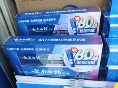 -物美大卖场(玉蜓桥店)
