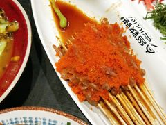 -今邕烧烤(西大店)
