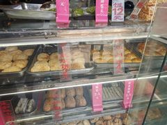 零售区-旺福楼·包点(碑亭巷店)