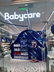 -Babycare(上海环球港店)