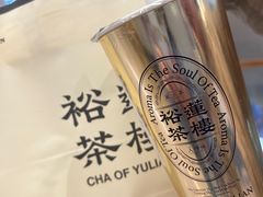 -裕莲茶楼(南京江北虹悦城店)