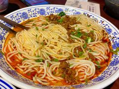 重庆小面-杨记隆府(汉街店)
