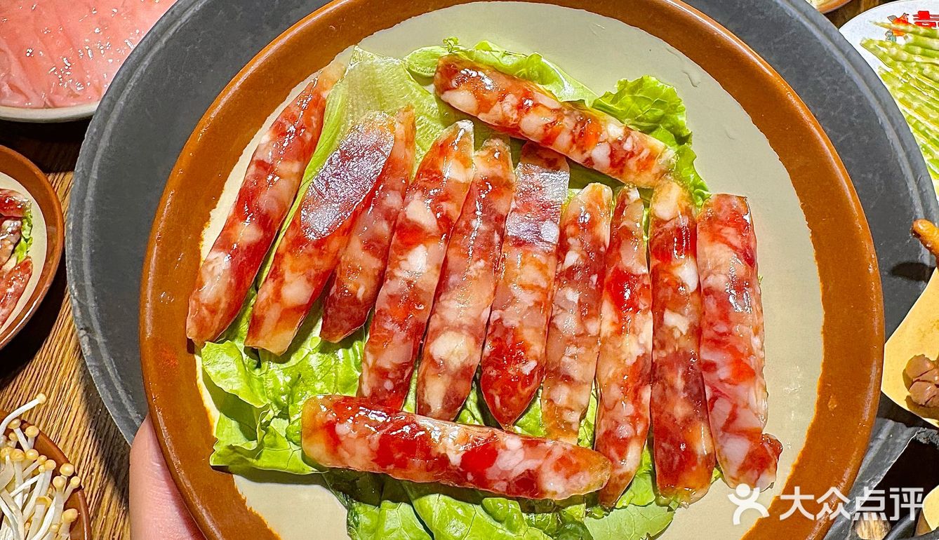 火锅一顿，财运皆顺  