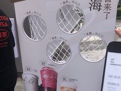 -喜茶(上海兴业太古汇店)