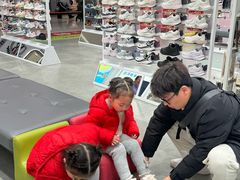 -苏宁广场·城市奥特莱斯(天府立交店)