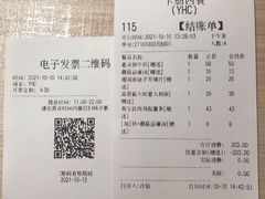 -卡朋西餐(悦汇城店)