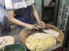 -官塘锋记鱼生·生腌·砂锅粥(牌坊街店)