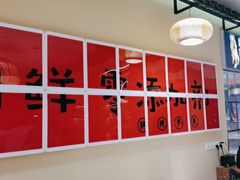 -鹅香四海·卤水火锅·砂锅粥·潮汕菜(宝安店)