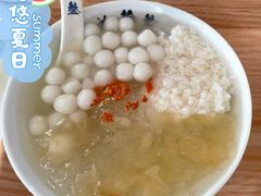 拾叁冰粉-冰拾叁(新都店)