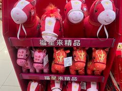 -贵友大厦(通州店)