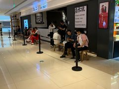 -太二酸菜鱼(深圳布吉万象汇店)