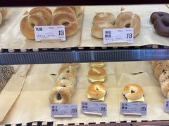 -One Bagel·一个贝果(凯德mall大峡谷店)