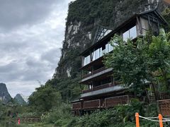 -大新明仕山庄