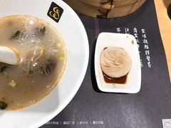 -一品小笼(金融街店)
