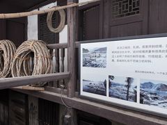 -洪江古商城