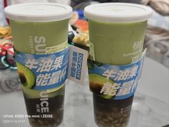 -湘当有饭剁椒鱼头(昆山招商花园城店)