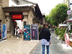 -南屏步行街