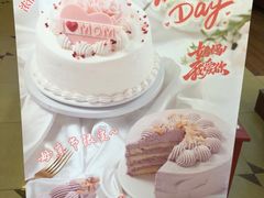 -红宝石·鲜奶小方·海派西点房(浦三店)