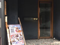门面-京怀石·壬生