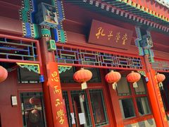 -100家灵感仓库·DIY团建(什刹海店)