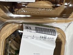 -city'super超·生活(国金中心商场店)