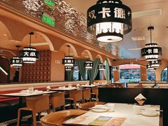 -清真·卡德尔大叔新疆主题餐厅(龙汇路店)
