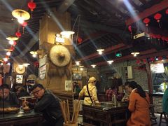 -成都田园印象(直营同怡店)