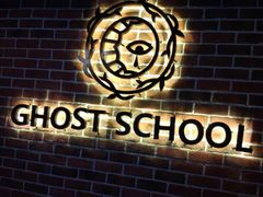 -长藤鬼校(龙翔店)