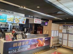 -麦当劳(大羊坊路店)