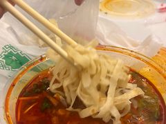 -清真马杰山牛肉汤馆