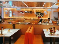 -蟹宗蟹(润达国际五楼店)