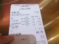 -龍堂蟹黄小笼包(德思勤四季汇店)