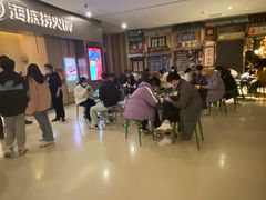 -海底捞火锅(关山保利店)