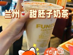 -放哈·甜醅子奶茶创造者(正宁路店)