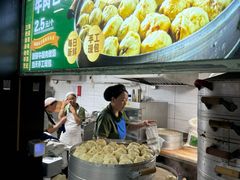 -牛街洪记小吃店(牛街店)