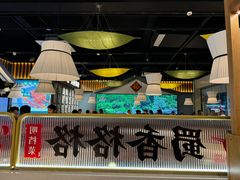 -蜀香格格•剁椒鱼头(龙西店)