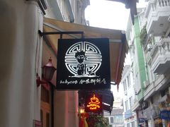 -Babycat私家御饼屋(龙头路一店)