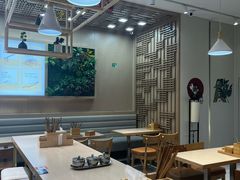 -I-YOU面缘·仁和新城店