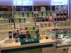 -大明府国际眼镜(太原北街店)