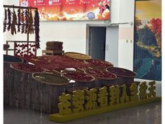 -婺源站