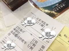 -有腥气私房菜·寻味顺德