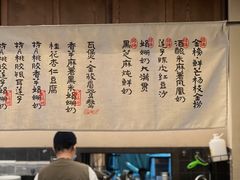 -RUXU入续糖水铺与包(卓悦中心店)