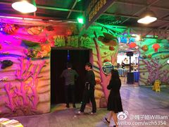 -御唐府海珊瑚主题餐厅