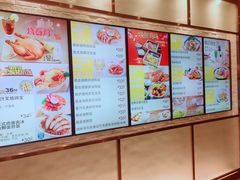 -大家乐(广州天河城六楼店)