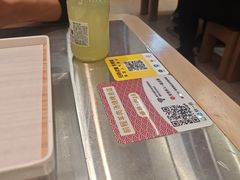 -河南前程·羊肉汤·烧烤(总店)